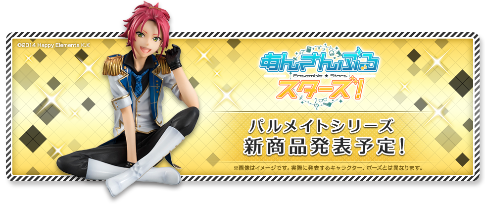 Palmate series新產品即將發布！