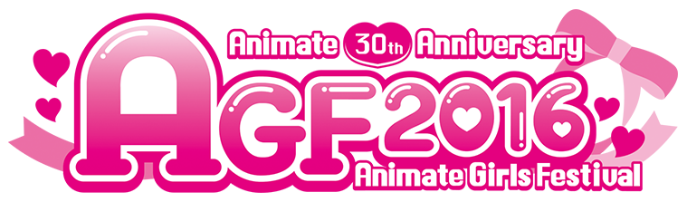 Animate Girls Festival 2016