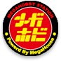 巨鷹