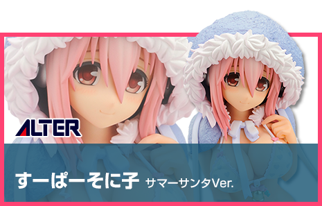 兒童泳衣Santa Ver.