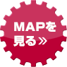 查看map