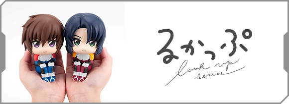 「Lookup仰望」series Figure專題頁面