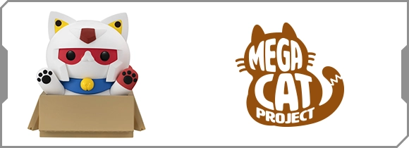 MEGA CAT PROJECT特別頁面