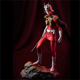 GGG Mobile Suit Gundam Char Aznable [Limited Repeat Ver.]