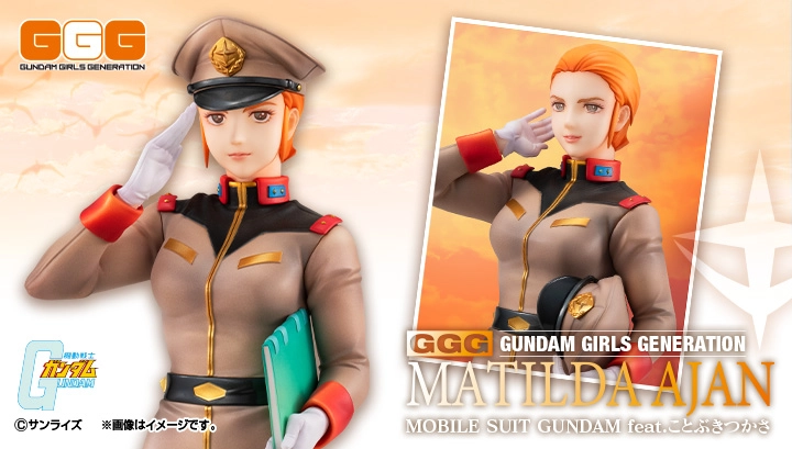 Gundam Girls Generation Mobile Suit Gundam Matilda Ajan feat. Tsukasa Kotobuki