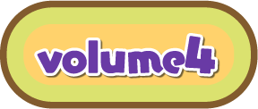 volume 4