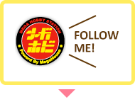 關註Megahobi官方賬號