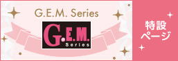 G.E.M.系列15周年特別頁面