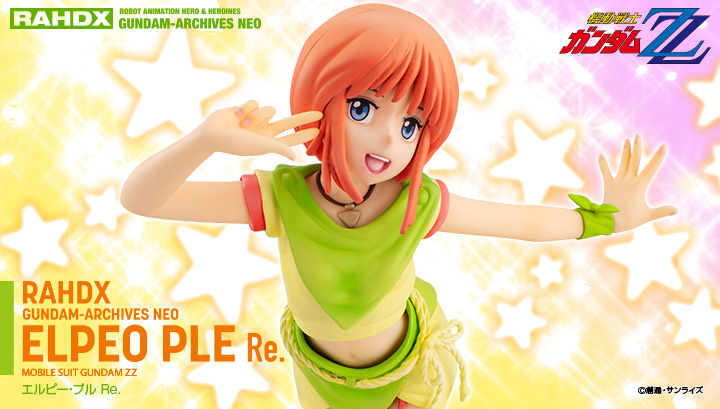 RAHDX 系列 ExcellentModel GANEO機動戰士高達ZZ Elpeo Ple Re.