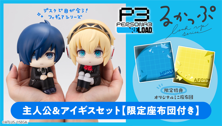 メガホビ MEGAHOBBY STATION | メガハウスのホビー商品情報サイト