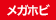 圖標