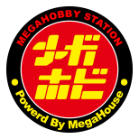 發售月份變更通知