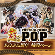 P.O.P (Portrait.Of.Pirates) 特殊頁面已更新！新增 'Vinsmoke Reiju Ver. BB「 和 」Nefertari Vivi Ver. BB_R'！