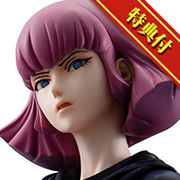 MegaHouse Shop 已開始接受 GGG Mobile Suit Z Gundam「Haman Karn【with gift】」的預訂！