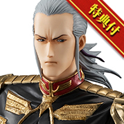 MegaHouse Shop 已開始接受 GGG Mobile Suit Gundam 0083 星塵回憶「阿納貝爾·卡多 [with gift]」的預訂！