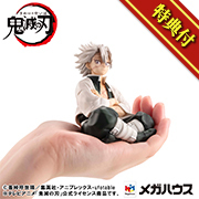 G.E.M. series Demon Slayer：Kimetsu no Yaiba Palm size Shinazugawa-san [with gift] 的訂單，現在可在 Megatre 商店購買！
