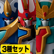MegaHouse Shop 已開始接受 VAMINI Super Granzort/Super Aquabeat/Super Winzart 三件套set預訂！