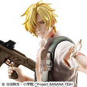 G.E.M. series BANANA FISH Ash Lynx 5 週年紀念的訂單現已在 Megatre 商店開始接受訂購！