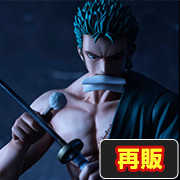 MegaHouse Shop 已開始接受Portrait.Of.Pirates ONE PIECE "SOC" Roronoa Zoro [repeat] 的預訂！