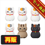 MegaTore Shop 已開始接受Chokorin Mascot夏目友人帳set [repeat] 的預訂！