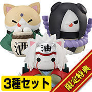 MegaHouse Shop 現已開始接受MEGA CAT PROJECT NARUTO Nyanto! The Big Series Nyaruto Legendary Three Ninja set [with gift] 的預訂！