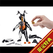 MegaHouse Shop 現已開始接受KAITAI PUZZLE FANTASY Zetton [限量特典：附贈透明外殼零件] 的預訂！