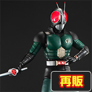MegaHouse Shop 已開始接受Ultimate Article Kamen Rider BLACK RX [repeat] 的預訂！