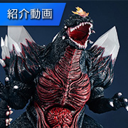 我們在 YouTube 上發布了 [UA Monsters SpaceGodzilla] 的影片！