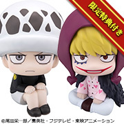 メガトレショップで2025年7月ご案内商品16点の受注を開始しました！