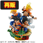 メガトレショップで プチラマDX ドラカプ RE BIRTH 02 【再販】 の受注を開始しました！