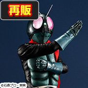 MegaHouse Shop 已開始接受Ultimate Article Masked Rider（Repeat）的預訂！