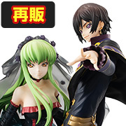 Precious G.E.M. Series Code Geass Lelouch of the Rebellion Ｌ.Ｌ.＆Ｃ.Ｃ.set 【20th Anniversary Repeat】的訂單現可於 Megatreasure 商店購買！