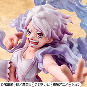 MegaHouse Shop 已開始接受Portrait.Of.Pirates ONE PIECE “Evolutionary History” Jewelry Bonney “The Freest Future”Ver.的預訂！
