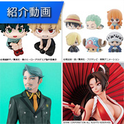 在YouTube上公開了新影片!