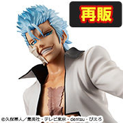 MEGATREA SHOP現已開始接受G.E.M. series BLEACH Grimmjow Jaegerjaquez【repeat】 的訂單！