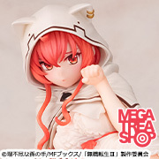 新商品到貨清單 | MEGA HOBBY HOBBY STATION | MegaHouse 的模型產品