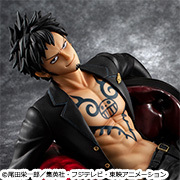 MEGATREA SHOP已開始接受Portrait.Of.Pirates ONE PIECE “SOC” Trafalgar Law Ver.R的預訂！