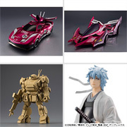 我們已發布 36 款預訂商品2026 年Aug.上市的產品資訊。