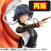 メガトレショップで GALSシリーズ BLEACH 砕蜂【再販】 の受注を開始しました！