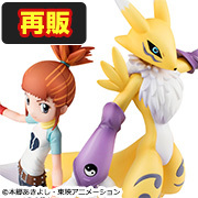 MEGATREA SHOP現已開始接受G.E.M. series DIGIMON TAMERS Renamon & Ruki Makino【repeat】 的訂單！