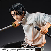 MEGATREA SHOP已開始接受Figure Jujutsu Kaisen The Culling Game Yuta Okkotsu （Repeat）手辦的預訂！