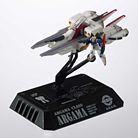 機動戰士Z高達ACT3（再版）