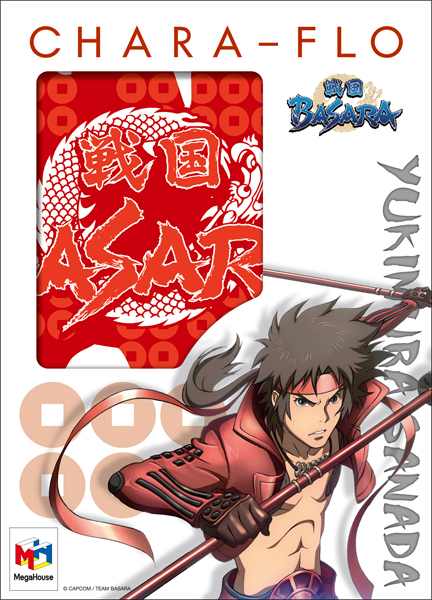 サムネイル画像6