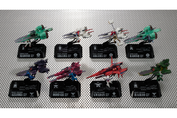 機動戰士高達ACT3～機動戰士Z高達篇～