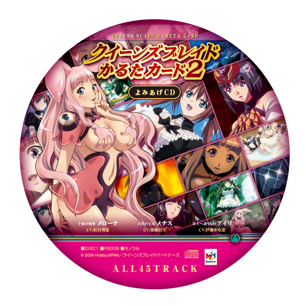 サムネイル画像5