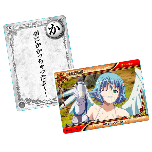 サムネイル画像3