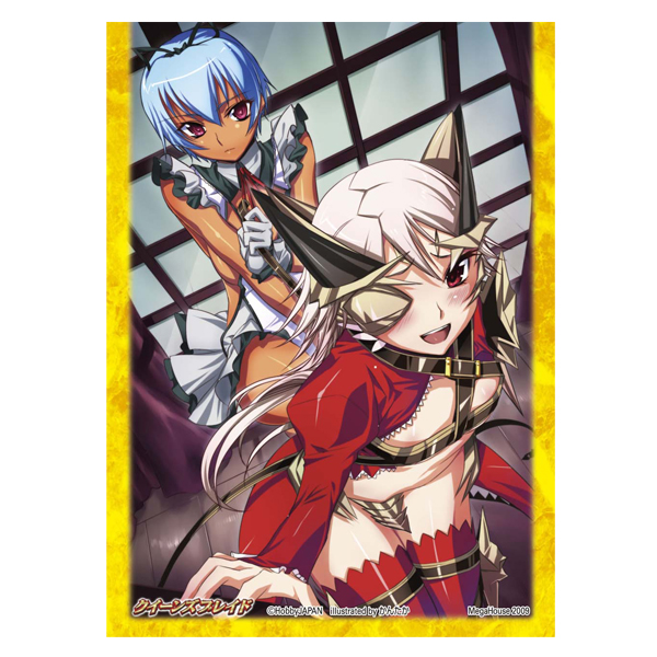 官方角色袖子Vol.4逢魔女王阿爾多拉