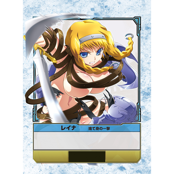 已建成的甲板萬斯家族三姐妹