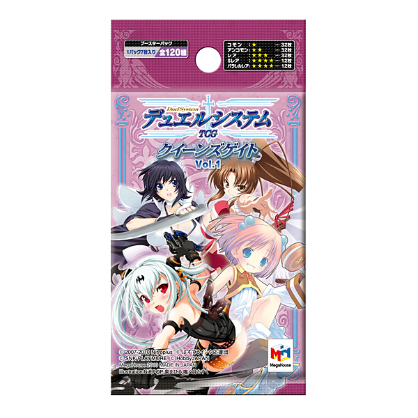 サムネイル画像3