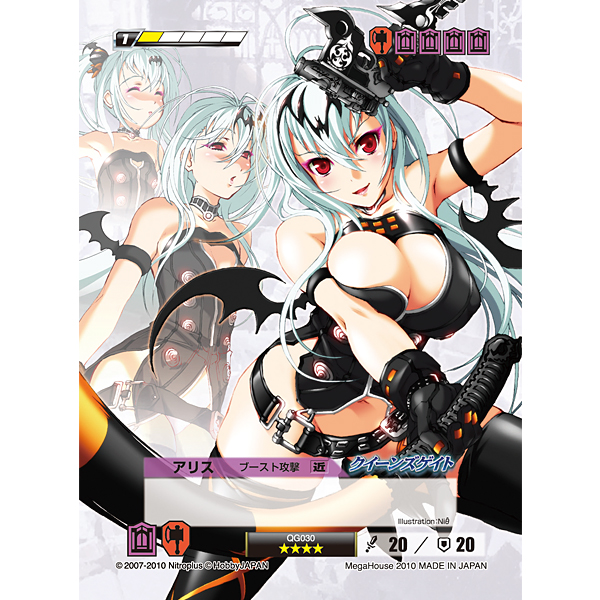 サムネイル画像3